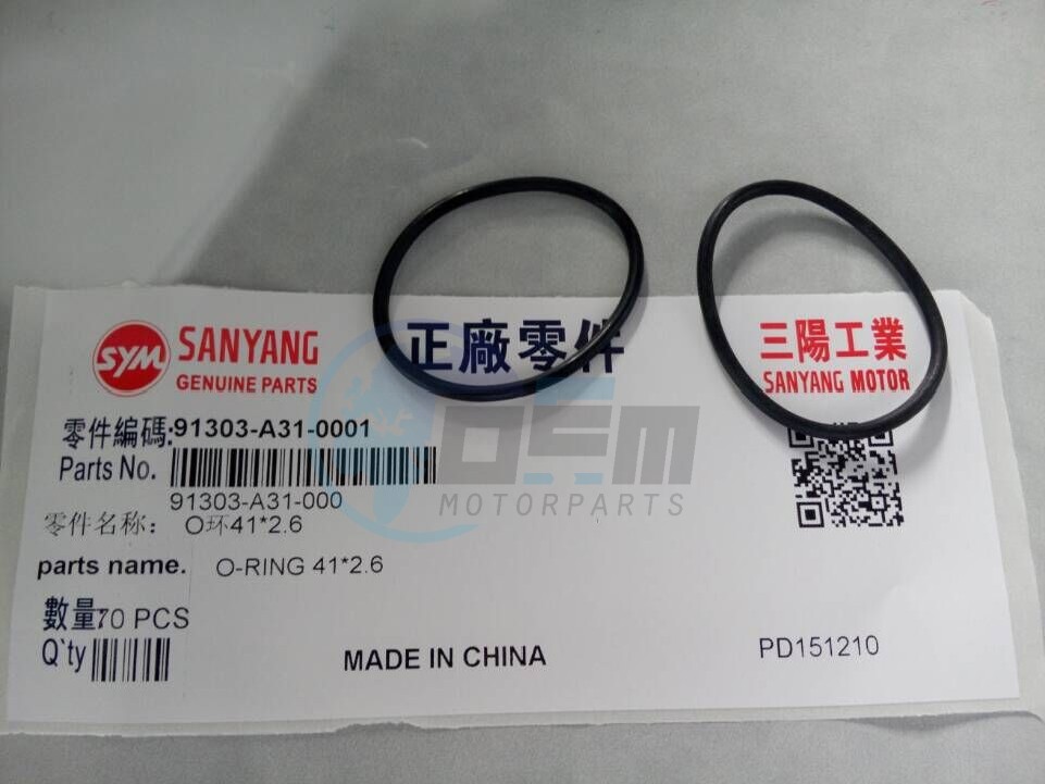 Product image: Sym - 91303-A31-000 - O-RING 41*2.6  0