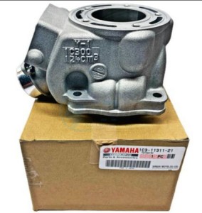 Product image: Yamaha - 1C3113112100 - CYLINDER 1 