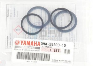 Product image: Yamaha - 3MA258031000 - CALIPER SEAL KIT 