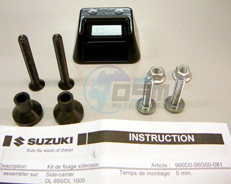 Product image: Suzuki - 990D0-06G00-081 - BLACK SIDE CASE FIXING SET  0