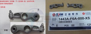 Product image: Sym - 1443A-F6A-000-XS - VALVE ROCKER ARM ASSY 