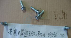 Product image: Sym - 93401-08030-00 - WASHER BOLT 8X30 