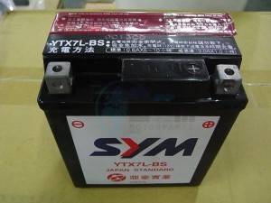 Product image: Sym - 1Y01N0201-Y - YUASA BATTERY YTX7L-BS 