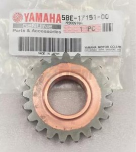 Product image: Yamaha - 5BE171510000 - GEAR, 5TH PINION (21T)  