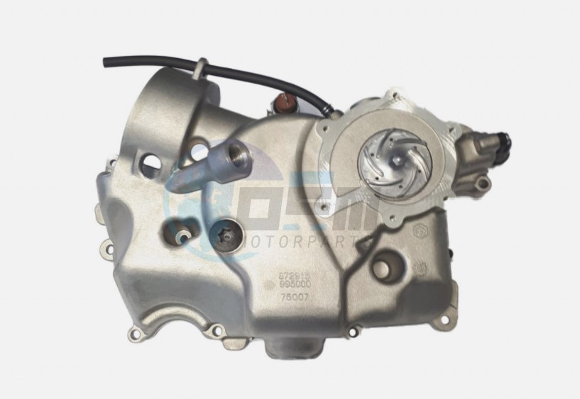 Product image: Piaggio - B0174635 - COVER FLY WHEEL  0