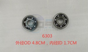 Product image: Sym - 96100-NJA-000 - BALL BEARING 6303 