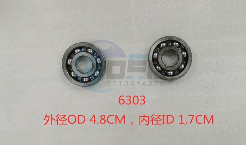 Product image: Sym - 96100-NJA-000 - BALL BEARING 6303  0