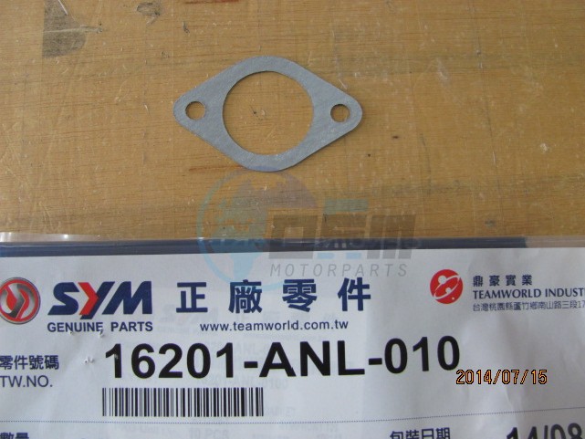 Product image: Sym - 16201-ANL-010 - CARB.INSULATOR GASKET  0