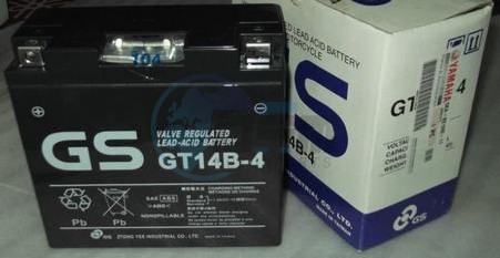 Product image: Yamaha - 5EA821001100 - BATTERY (GS GT14B-4)  0