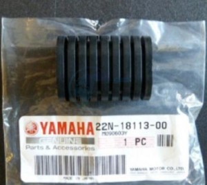 Product image: Yamaha - 22N181130000 - COVER, SHIFT PEDAL 