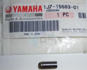 Product image: Yamaha - 1J7155830100 - CAP, STARTER CLUTCH SPRING  