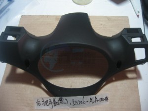 Product image: Sym - 53206-ALA-000-BK - RR. HANDLE COVER 