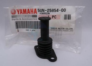 Product image: Yamaha - 5UN258540000 - DIAPHRAGM, RESERVOIR 