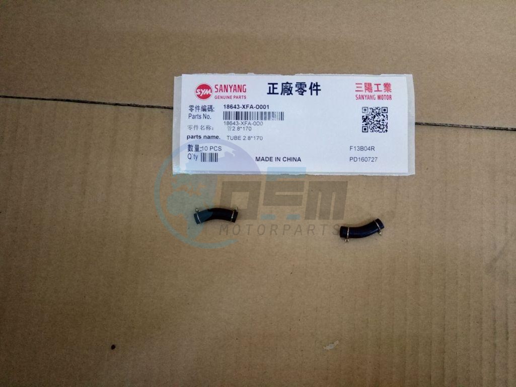 Product image: Sym - 18643-XFA-000 - SV TUBE 2.8*170  0