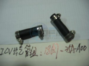 Product image: Sym - 18657-35A-A00 - AICV TUBE ASSY 