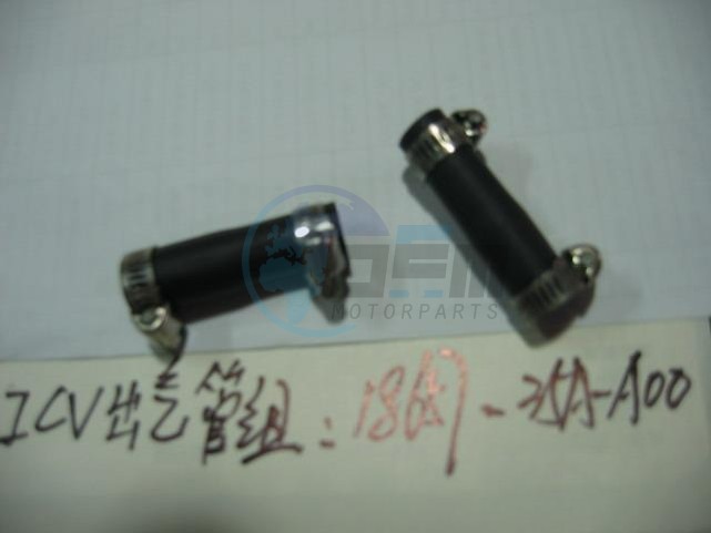 Product image: Sym - 18657-35A-A00 - AICV TUBE ASSY  0