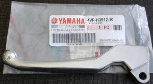 Product image: Yamaha - 4VPH39121000 - LEVER 1 