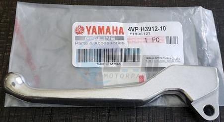 Product image: Yamaha - 4VPH39121000 - LEVER 1  0