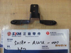 Product image: Sym - 50180-AWU-000 - FR.COVER STAY 