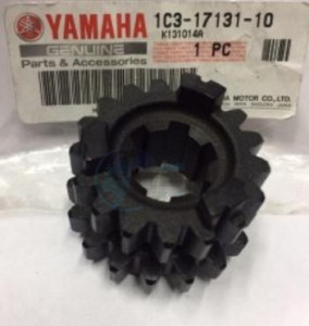 Product image: Yamaha - 1C3171311000 - GEAR 3RD PINION 17T/17T  