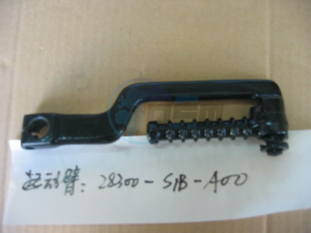 Product image: Sym - 28300-M7Q-000 - KICK STARTER ARM ASSY.  0
