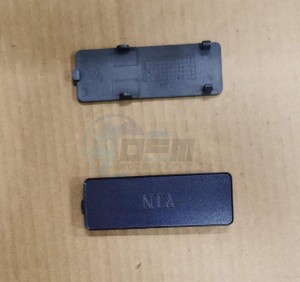 Product image: Sym - 64318-ALA-000-AQ - FRAME NUMBER LID(GY-7547UL) 