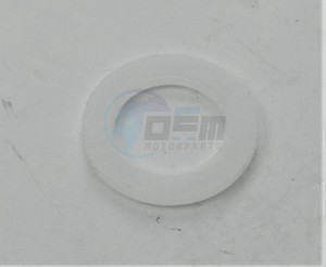 Product image: Yamaha - 9020215X0000 - WASHER 