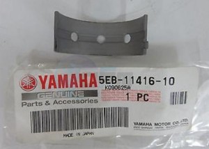 Product image: Yamaha - 5EB114161000 - PLANE BEARING CRANKSHAFT 1 BLACK  