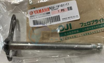 Product image: Yamaha - 5CU181011100 - SHIFT SHAFT ASSY  0