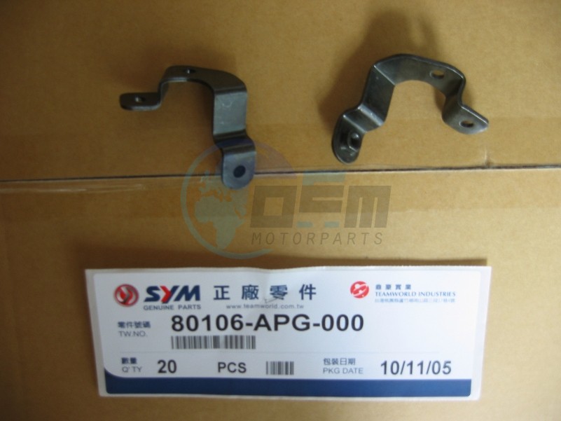 Product image: Sym - 80106-APG-000 - RR.MUD.PLATE  0