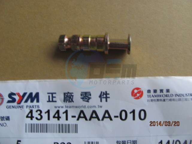 Product image: Sym - 43141-AAA-010 - RR. BRAKE CAM  0