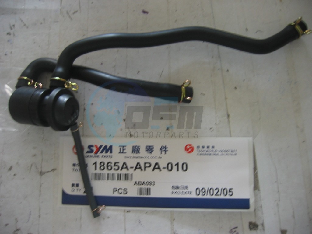 Product image: Sym - 1865A-APA-010 - AICV TUBE  0