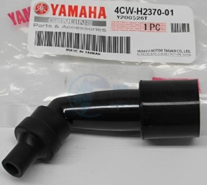 Product image: Yamaha - 4CWH23700100 - PLUG CAP ASSY 