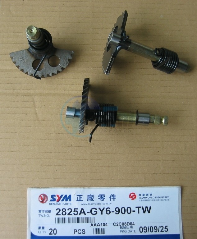 Product image: Sym - 2825A-GY6-900-TW - KICK STARTER SPINDLE ASSY  0