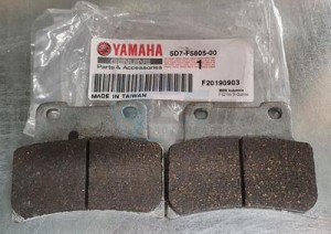 Product image: Yamaha - 5D7F58050000 - BRAKE PAD KIT 