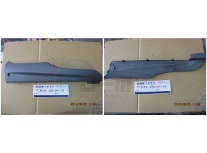 Product image: Sym - 83520-ATA-000-AE - RH.SIDE COVER GY7450U 