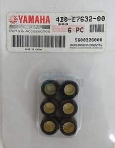 Product image: Yamaha - 4B0E76320000 - WEIGHT 