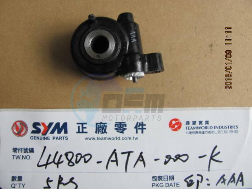 Product image: Sym - 44800-ATA-000-K - SPDMT. GEAR BOX  1