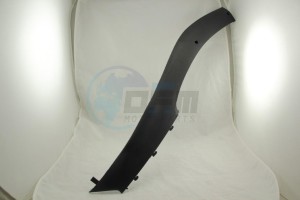 Product image: Sym - 83620-TAA-000-KA - L. SIDE COVER BK-001U 