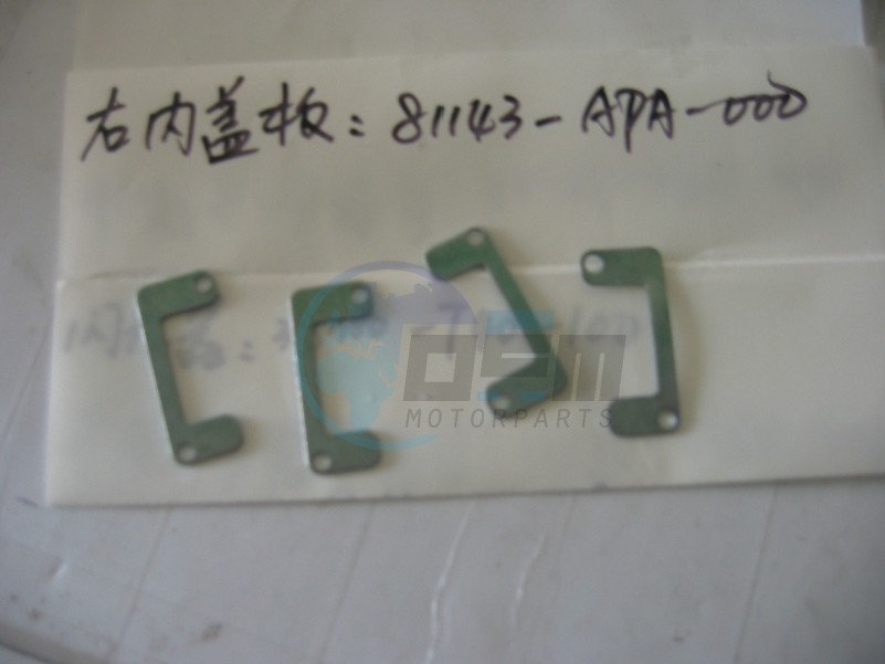 Product image: Sym - 81143-APA-000 - R. INNER BOX LID PLATE  0