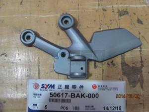 Product image: Sym - 50617-BAK-000 - L STEP HOLDER 