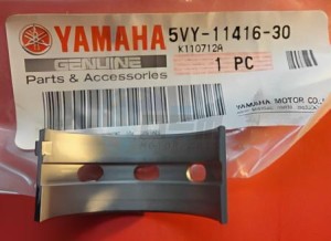 Product image: Yamaha - 5VY114163000 - PLANE BEARING, CRANKSHAFT 1 GREEN 