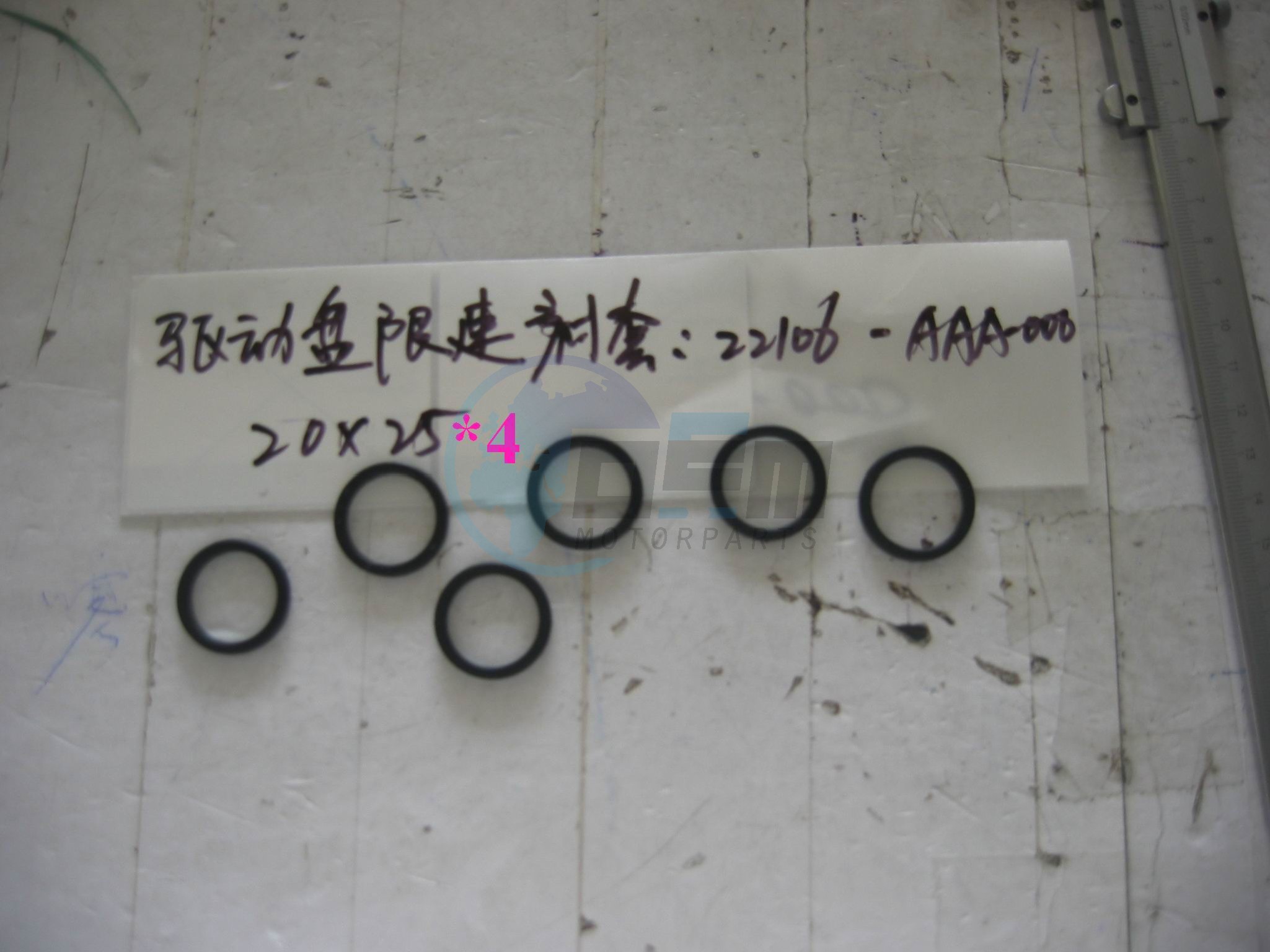 Product image: Sym - 22106-AAA-000 - DRIVE FACE COLLAR 3.6mm45KM H  1