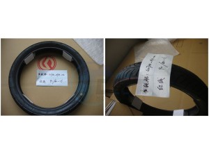 Product image: Sym - 42710-APA-000 - RR. TIRE 