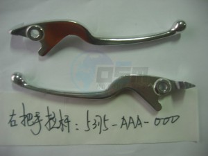 Product image: Sym - 53175-AAA-000 - R. STRG. HNDL. LEVER 