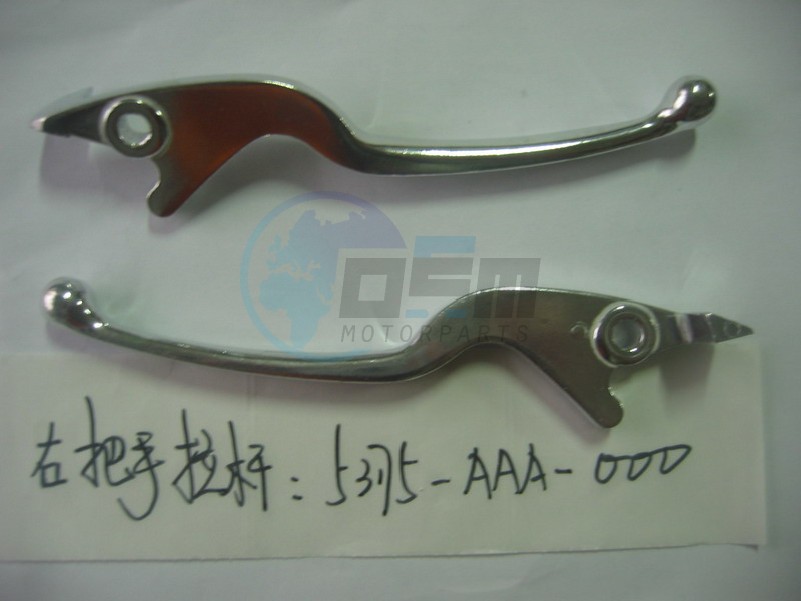 Product image: Sym - 53175-AAA-000 - R. STRG. HNDL. LEVER  0