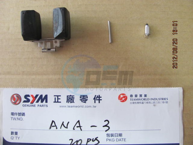 Product image: Sym - ANA-3 - CARB. FLOAT FIX SET.  0