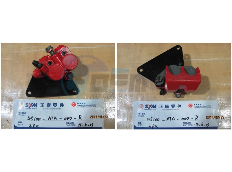 Product image: Sym - 45100-ATA-000-R - FR.CALIPER ASSY  0