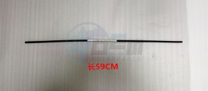 Product image: Sym - 81146-XWA-000 - INNER BOX SEAL 