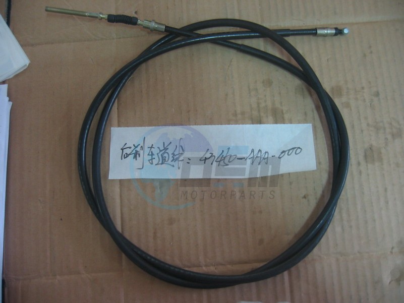 Product image: Sym - 43450-A9A-000 - RR.BRALE CABLE  0